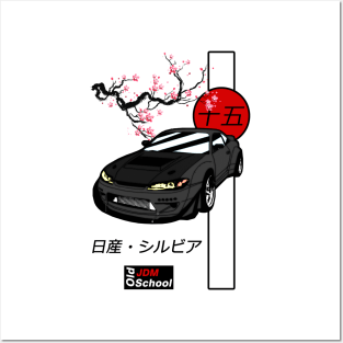 JDM Silvia S15 Black Red Sun Edition Posters and Art